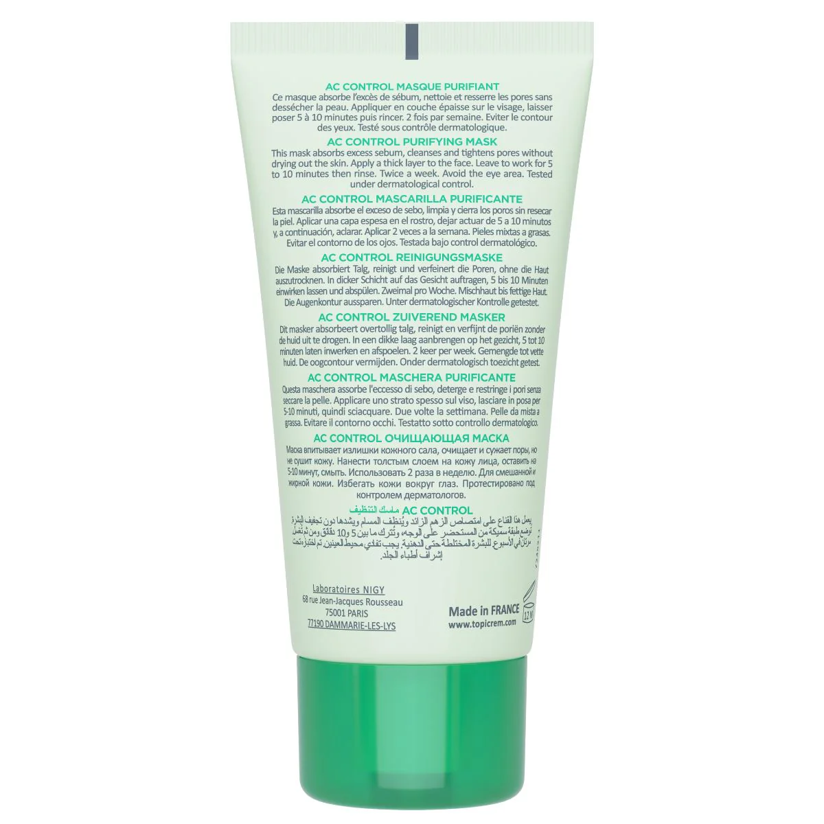 Masque purifiant - Image 3
