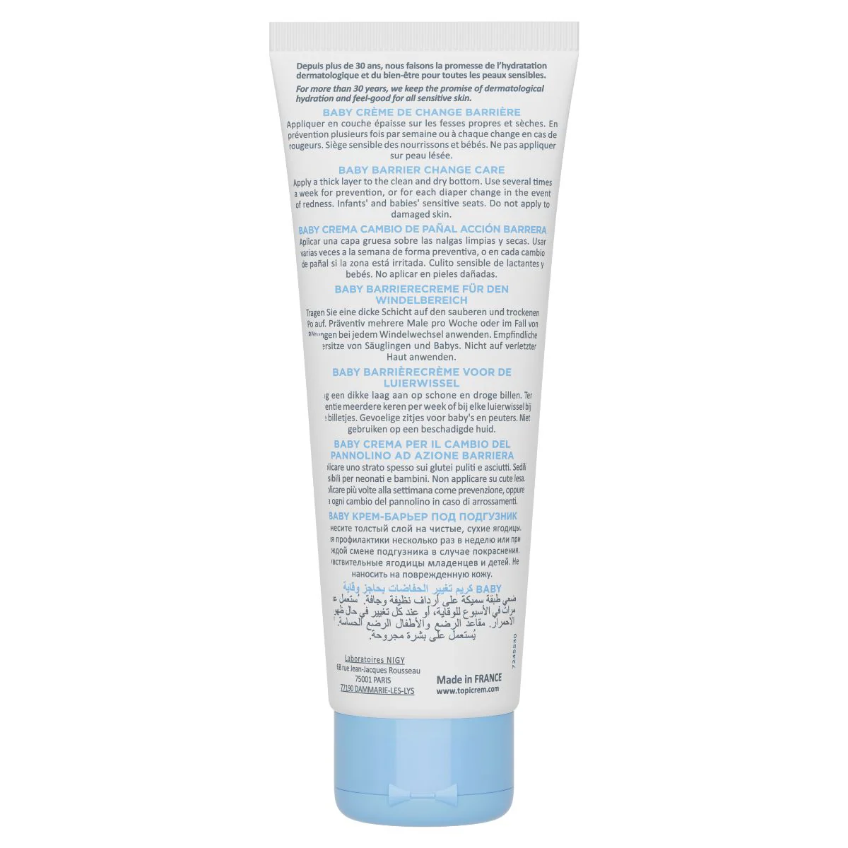 Crème de change barrière - Image 3