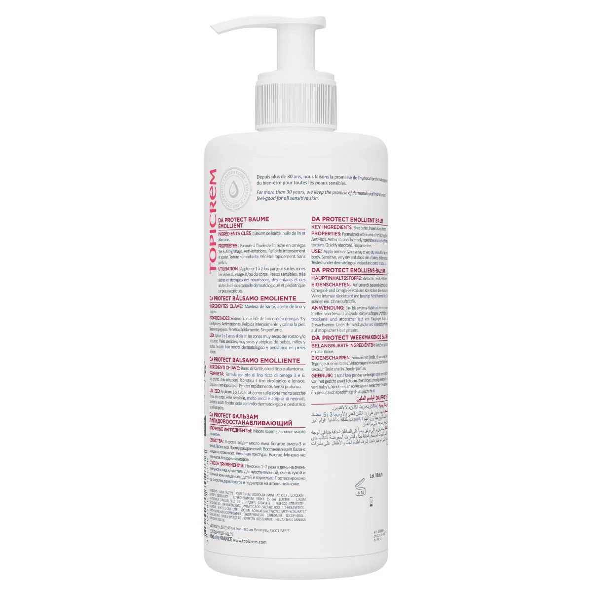 Baume émollient - Image 3