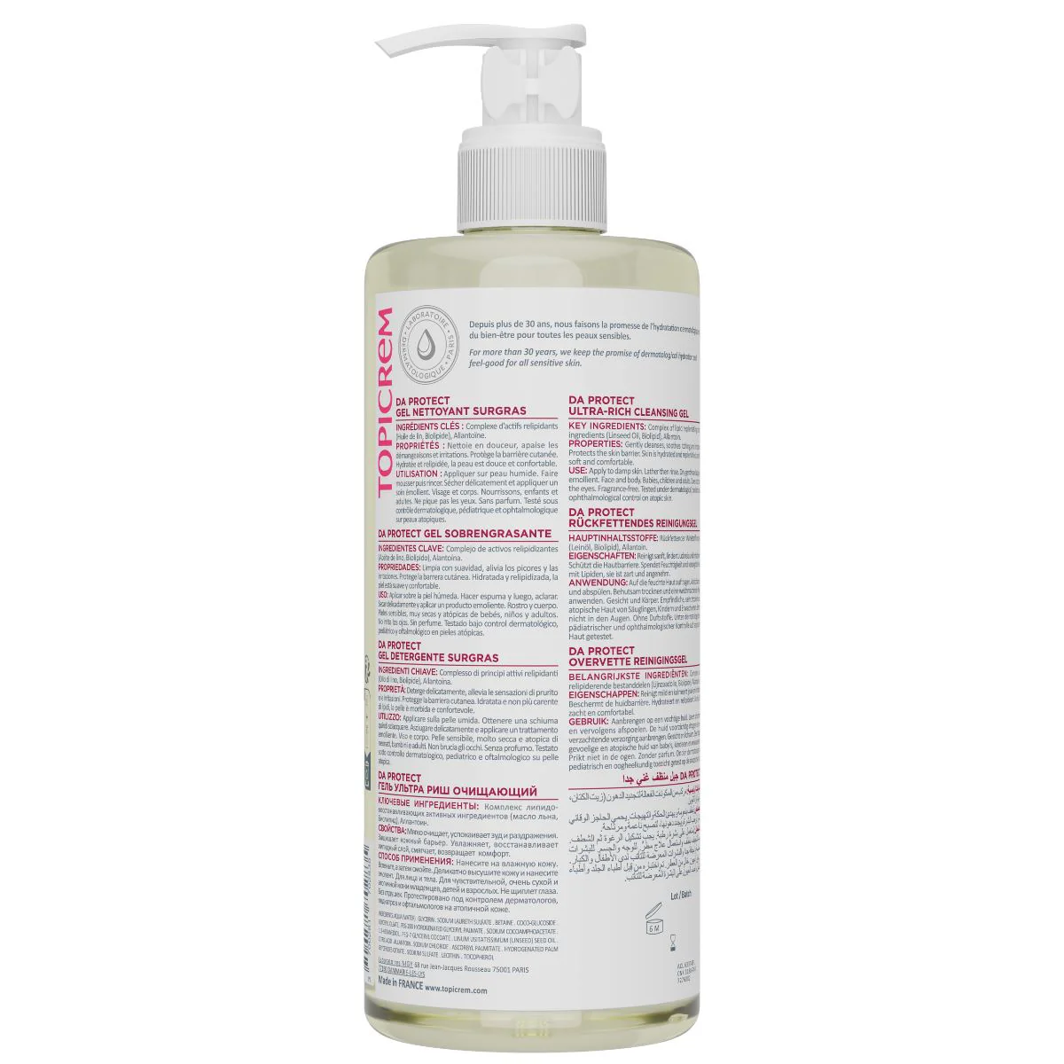Gel nettoyant surgras - Image 3