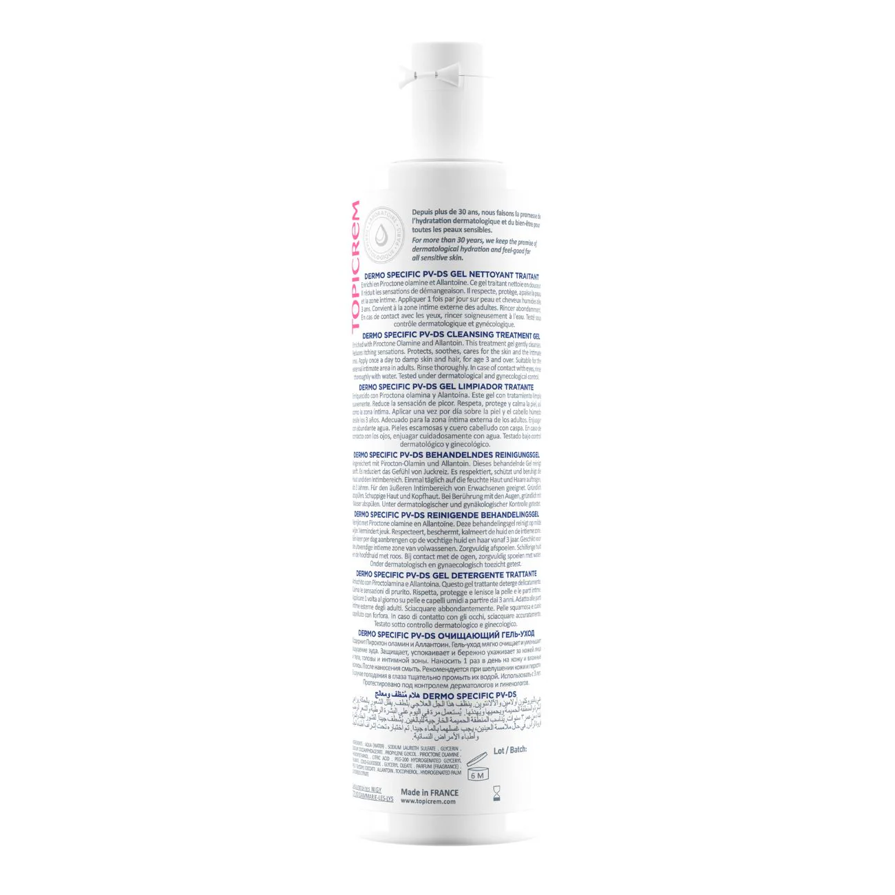 PV-DS gel nettoyant - Image 3
