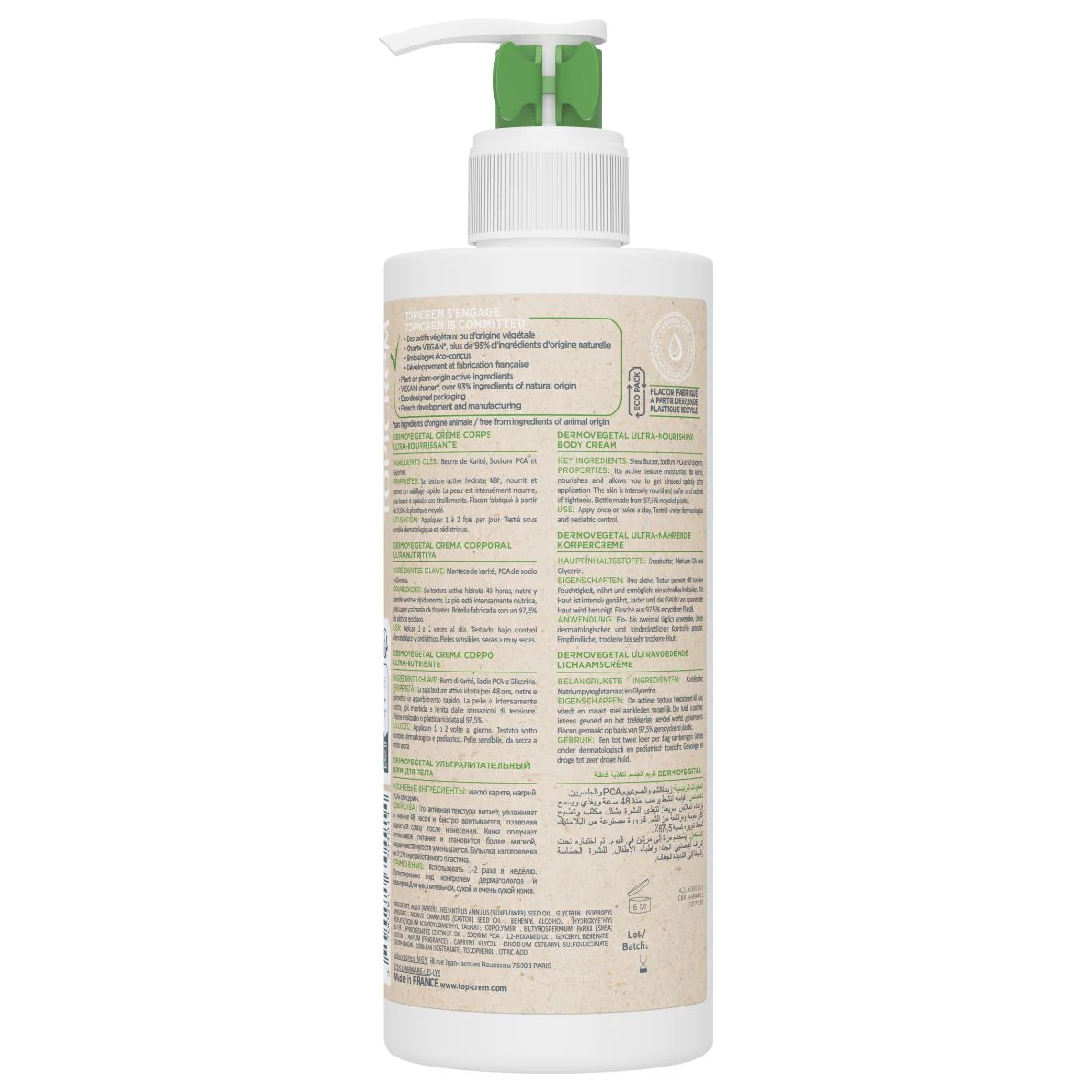 Crème corps ultra-nourrissante - Image 8