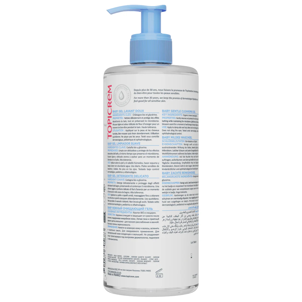 Gel lavant doux - Image 3