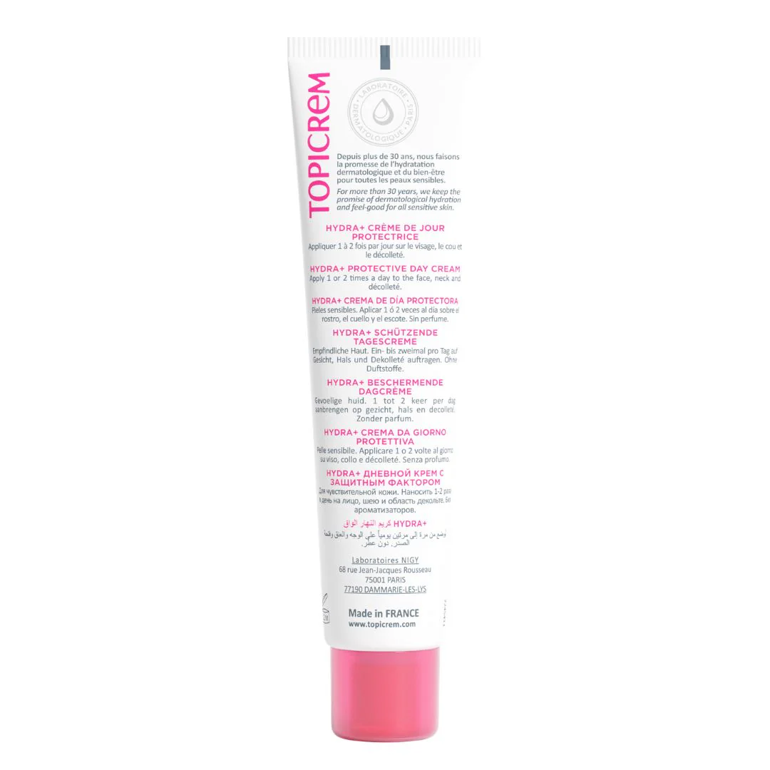 Crème de jour protectrice SPF50 - Image 3