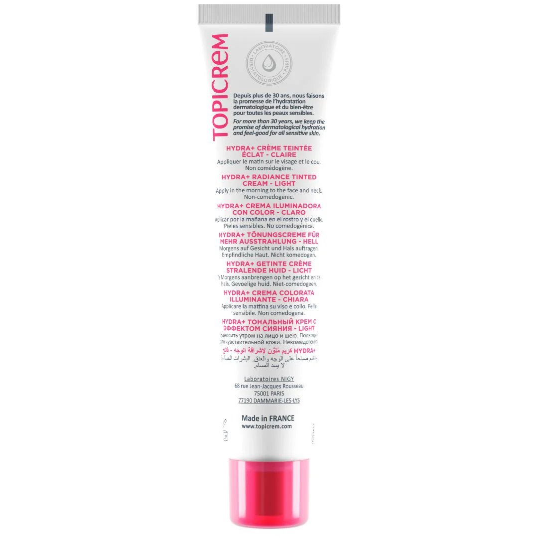 Crème teintée éclat SPF50 - Image 7