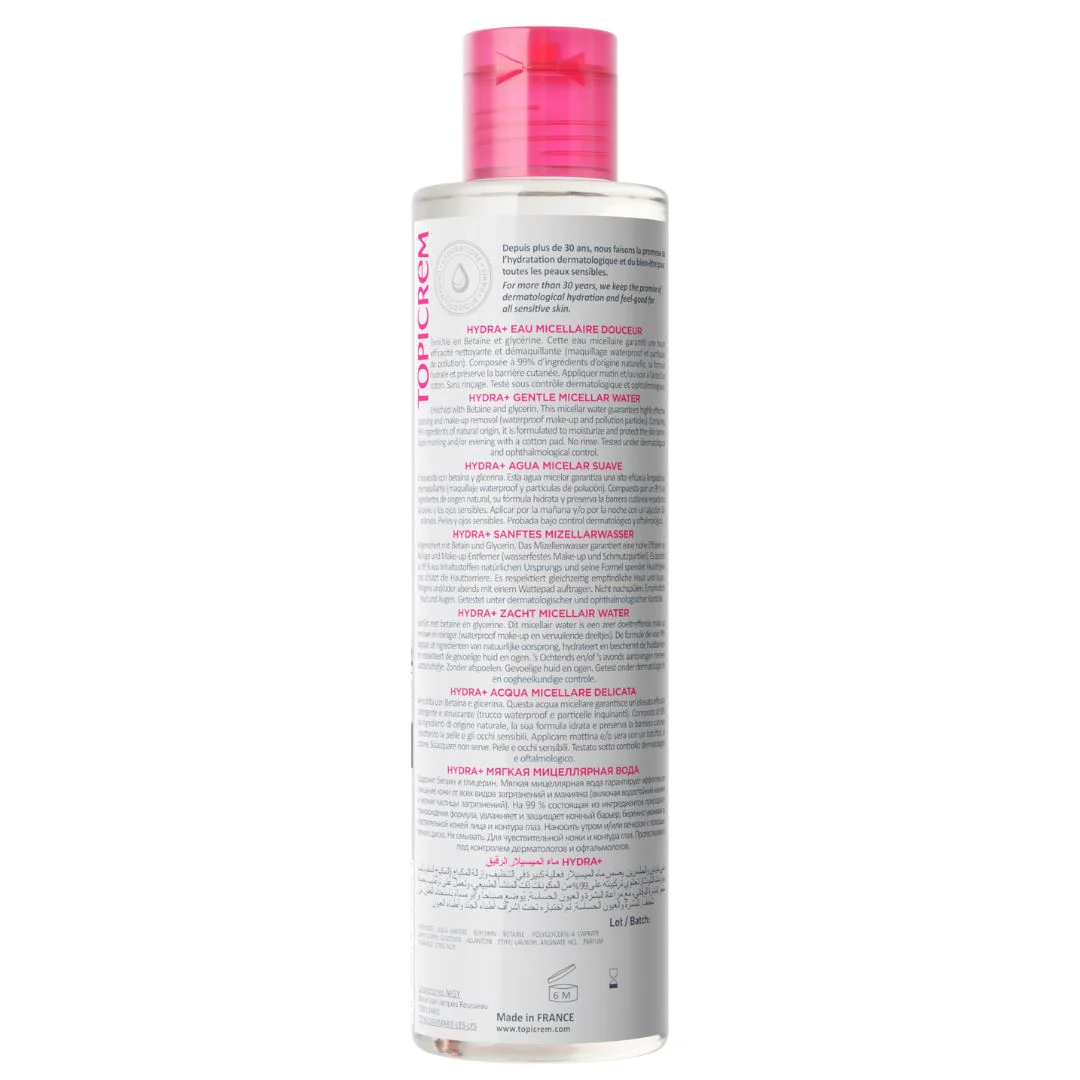 Eau micellaire douceur - Image 4