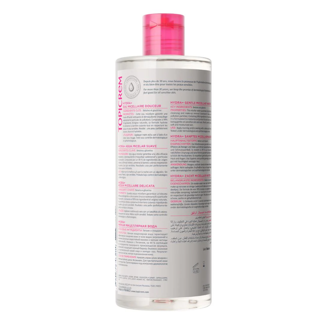 Eau micellaire douceur - Image 7