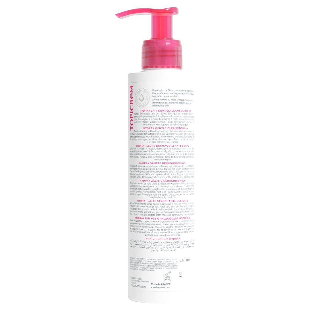 Lait démaquillant douceur - Image 3