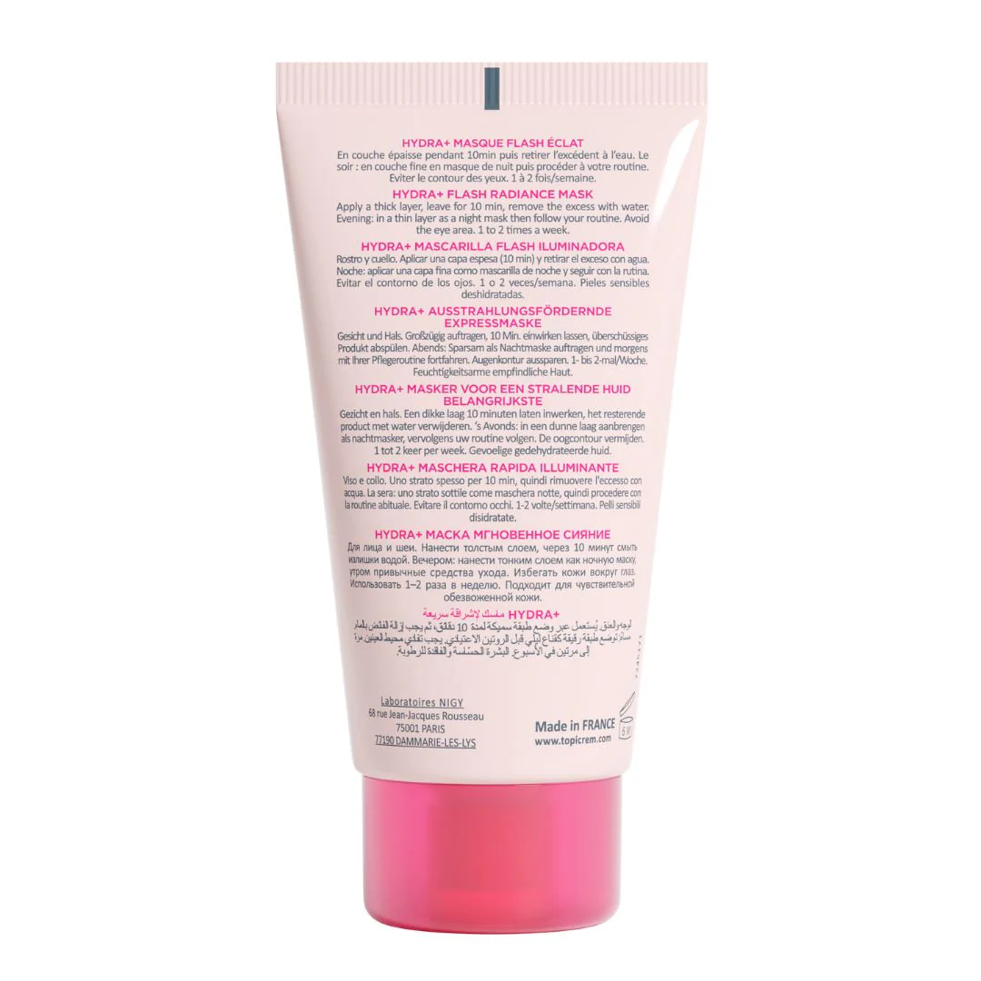 Masque flash éclat - Image 3