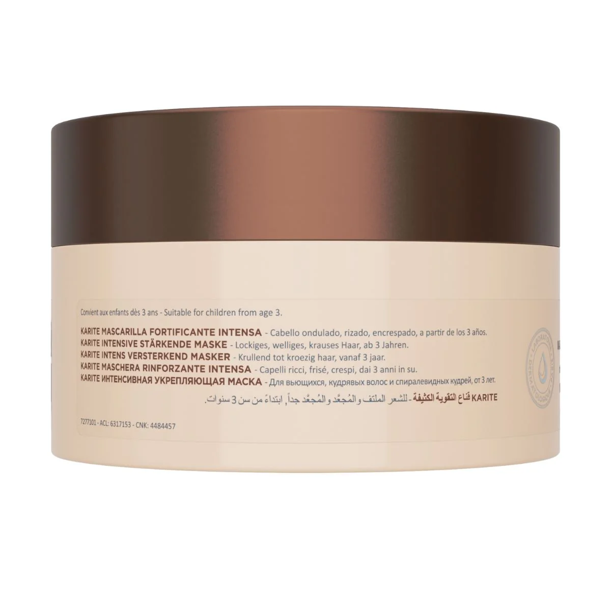 Masque fortifiant intense - Image 4
