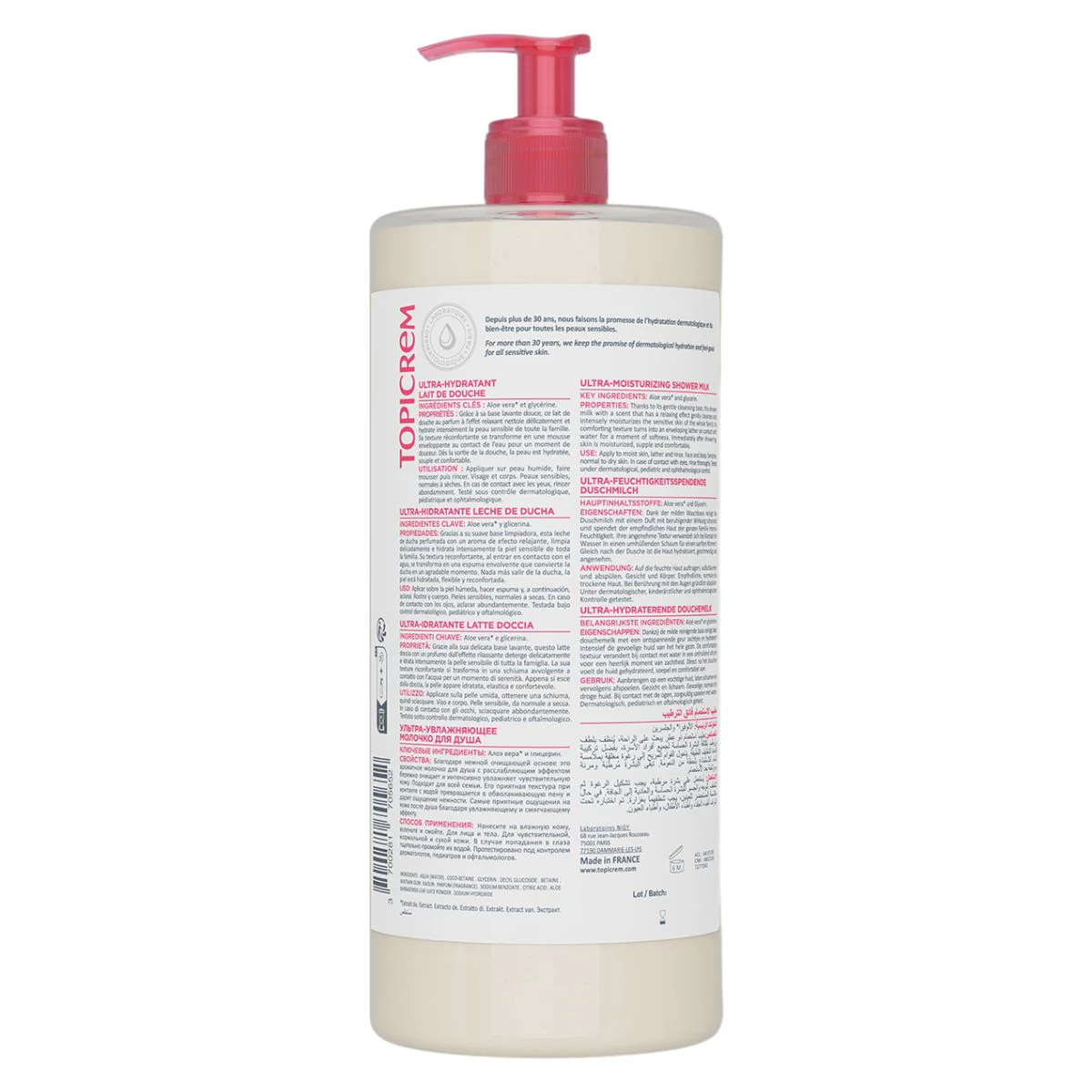 Lait de douche - Image 5