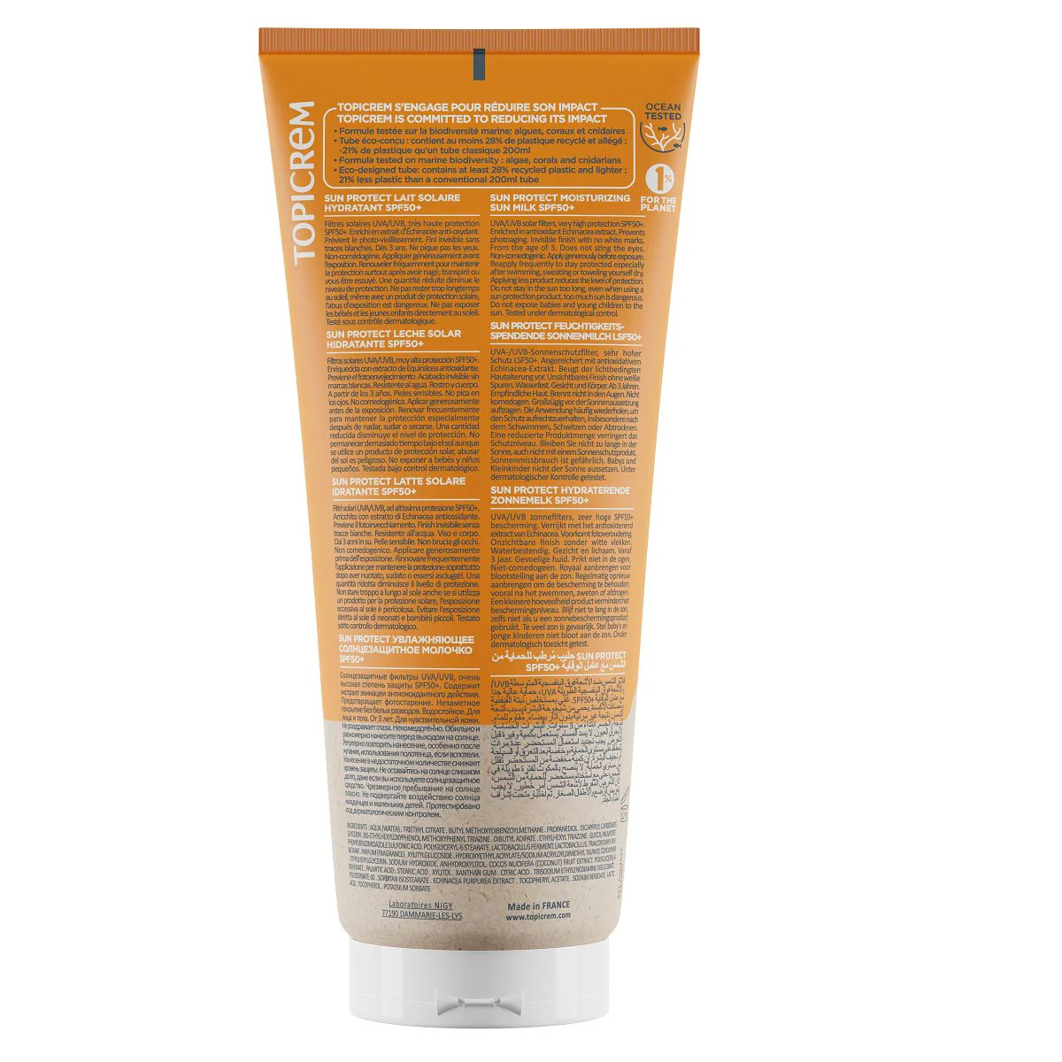 Lait solaire hydratant SPF50+ - Image 7