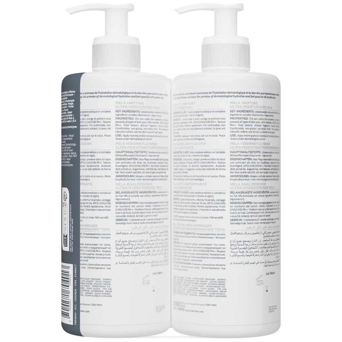 Lot lait unifiant ultra-hydratant 500ml - Image 4