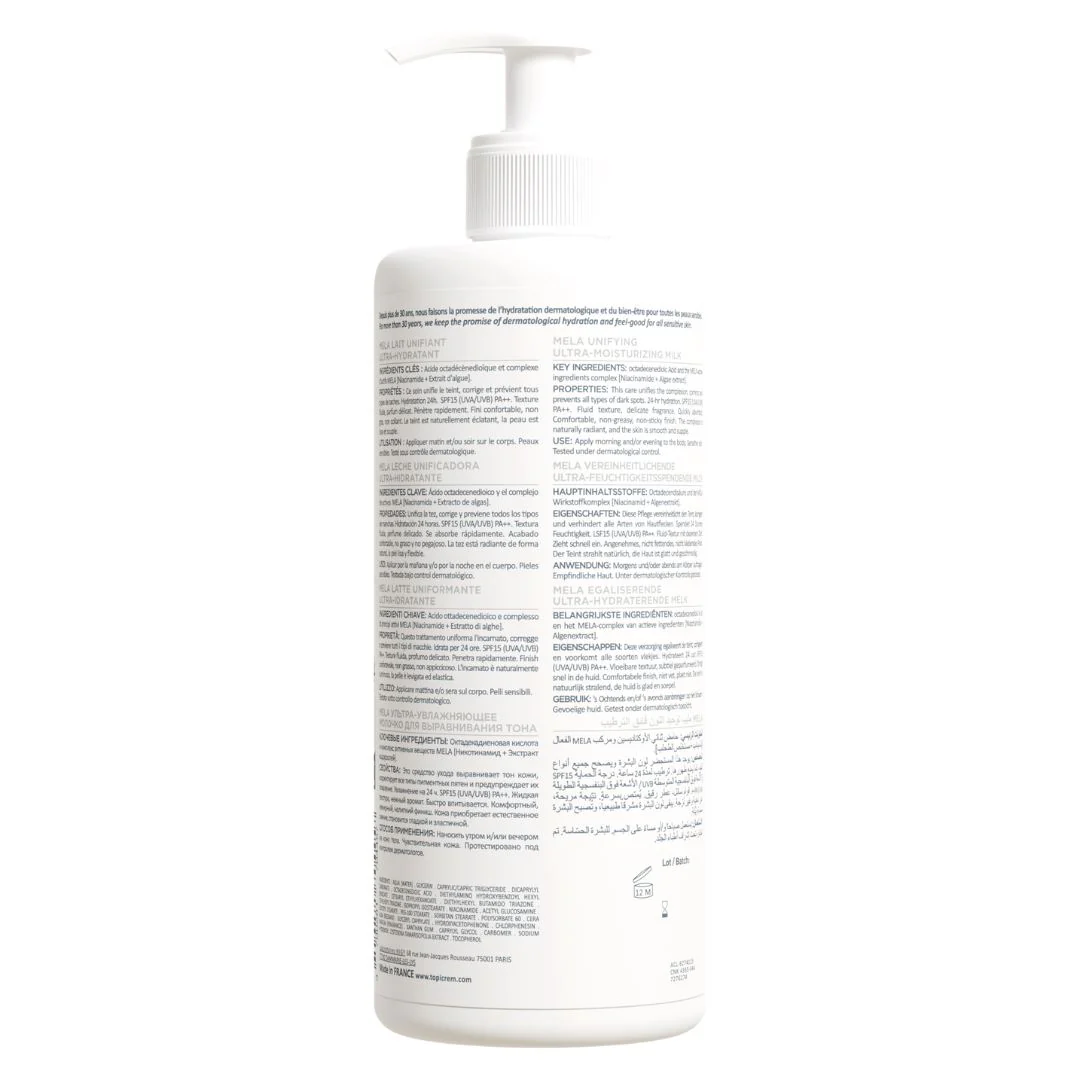 Lait unifiant ultra-hydratant - Image 3
