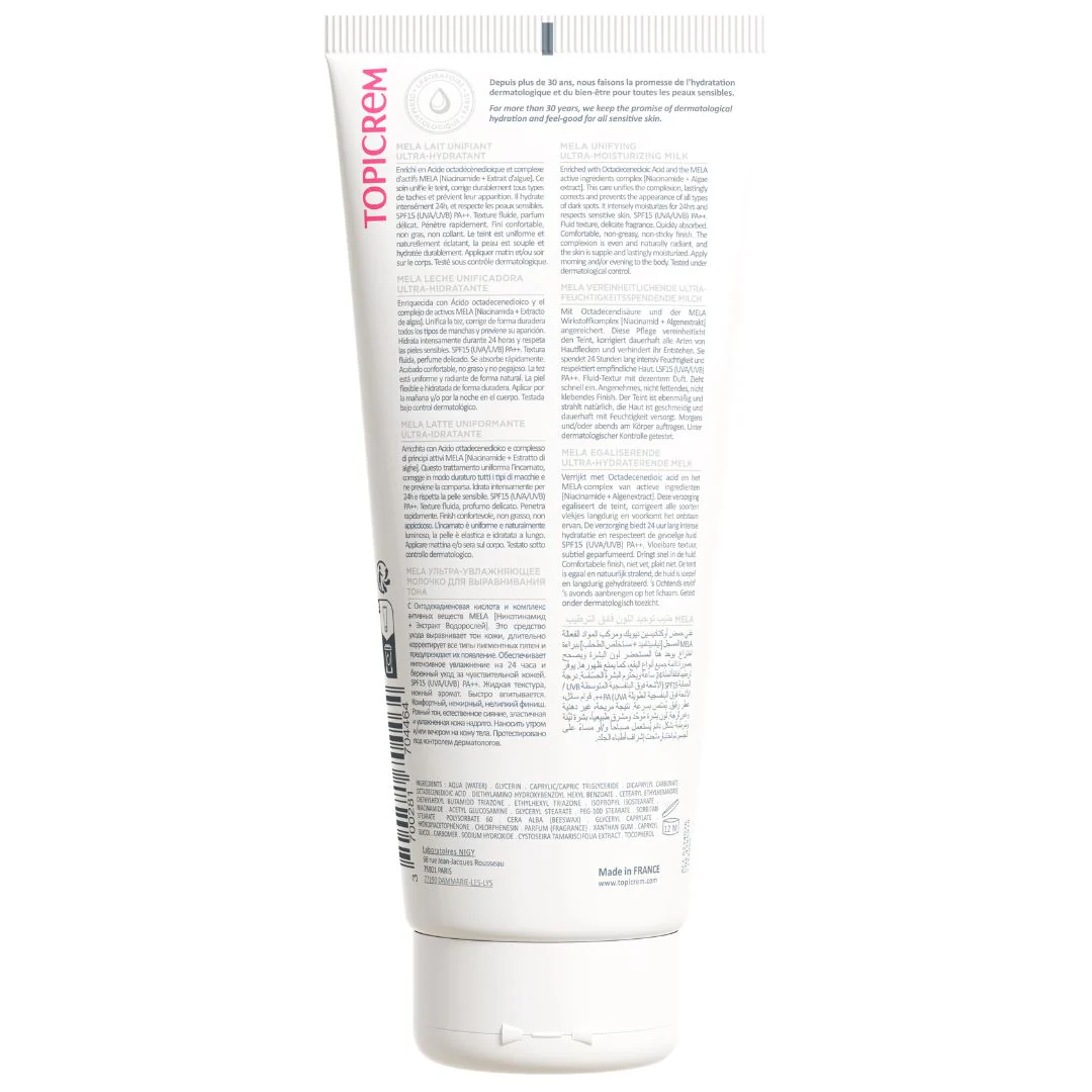 Lait unifiant ultra-hydratant - Image 6