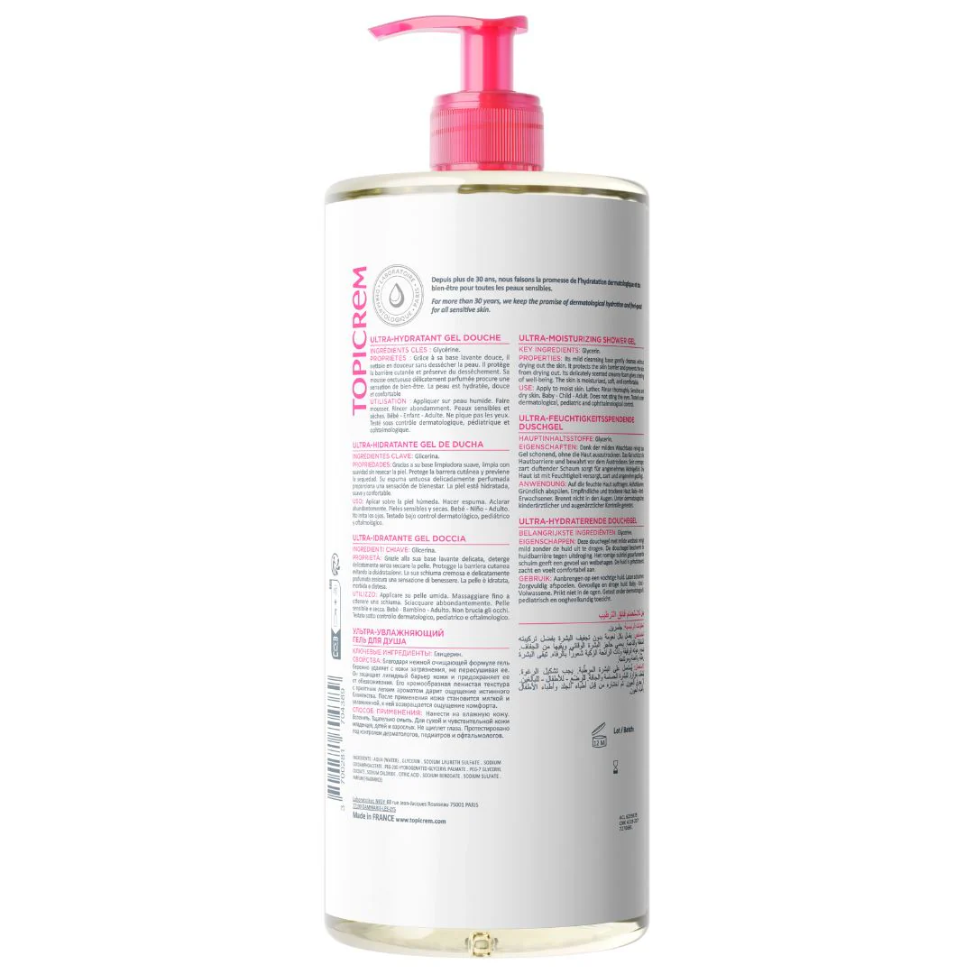 Gel douche - Image 4